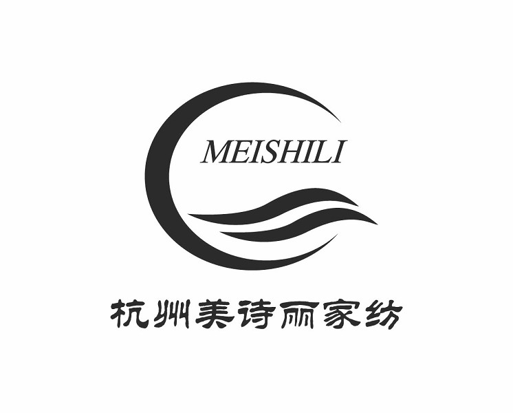 杭州美詩(shī)麗家紡