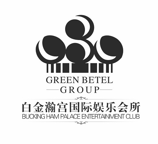 白金瀚宮國(guó)際娛樂(lè)會(huì)所